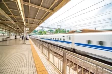 Vlak Shinkansen