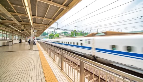 Vlak Shinkansen