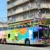 Lidé cestují stovky kilometrů kvůli Hello Kitty autobusu.