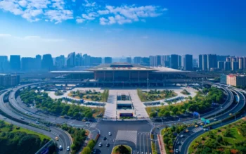 Stanice Nanjing South