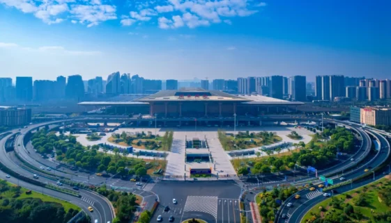 Stanice Nanjing South
