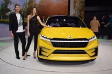 Nejnovější Škoda Vision.