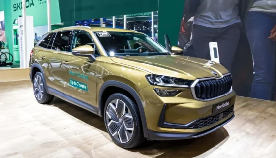 Kodiaq 2025