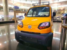 Bajaj Qute má skutečně výstřední vzhled